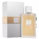 Парфюмерная вода для женщин Lalique Sweet Amber, 100 мл, изображение 2