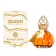 Парфюмерная вода для женщин Louis Cardin Queen, 100 мл, изображение 2