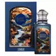 Парфюмерная вода унисекс French Avenue Safari Breeze, 100 мл, изображение 2