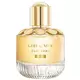 Парфумована вода для жінок Elie Saab Girl of Now Shine, 90 мл