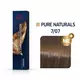Стойкая краска для волос Wella Professionals Koleston Me+ Nº 7/07, 60 мл, изображение 2