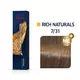 Стойкая краска для волос Wella Professionals Koleston Me+ Nº 7/31, 60 мл