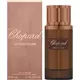 Парфумована вода для чоловіків Chopard Leather Malaki, 80 мл, зображення 2