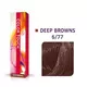 Безаммиачная полуперманентная краска для волос Wella Professionals Color Touch 6/77 Deep Brown, 60 мл
