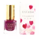 Лак для ногтей Escada Celebrate N.O.W. Intense Plump, 4,5 мл, изображение 3