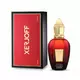 Одеколон унисекс Xerjoff Coffee Break Golden Green, 50 мл, изображение 2