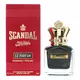 Парфюмерная вода для мужчин Jean Paul Gaultier Scandal pour Homme le Parfum, 50 мл, изображение 2