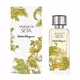 Парфумована вода Salvatore Ferragamo SAVANE DI SETA, 100 мл, зображення 3