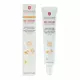 BB-крем Erborian B.B Cream Clair SPF 20, 40 мл, зображення 2