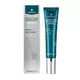 Крем для шкіри навколо очей ENDOCARE RENEWAL RETINOL, 15 мл, зображення 2