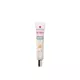 BB-крем Erborian B.B Cream Dore 20 SPF, 40 мл