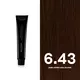Стойкая краска для волос Balmain Professionnel Couleurs Couture, 60 мл, изображение 2