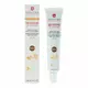 Матуючий BB-крем Erborian B.B Cream Ginseng Chocolate, SPF 20, 40 мл, зображення 2
