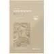 Маска для мужчин энергия Mizon joyful time 30g