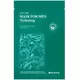 Маска для мужчин увлажнение Mizon joyful time 30g