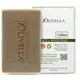 Батончик для обличчя та тіла Olivella verbena 150г