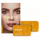 Кольорові лінзи swati coloured 1-month lenses honey 1 пара